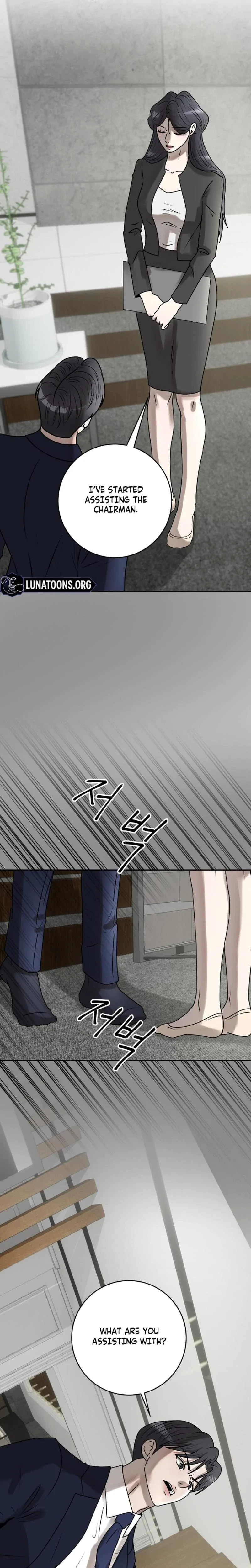 Lascivious Relationship Chapter 21, page 5