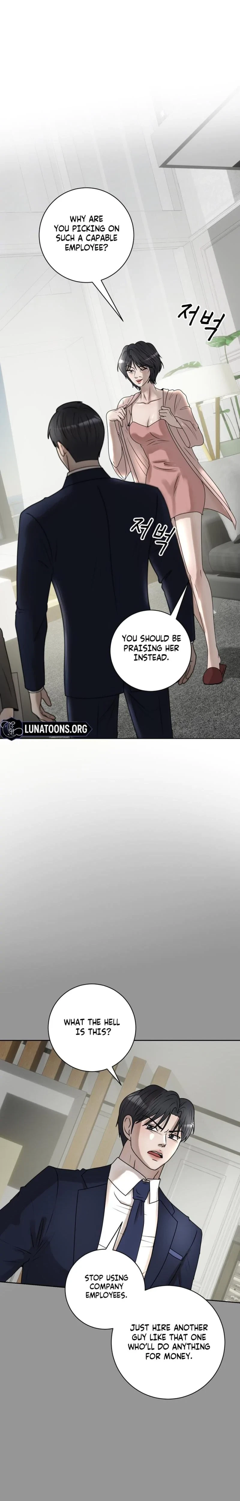 Lascivious Relationship Chapter 21, page 7