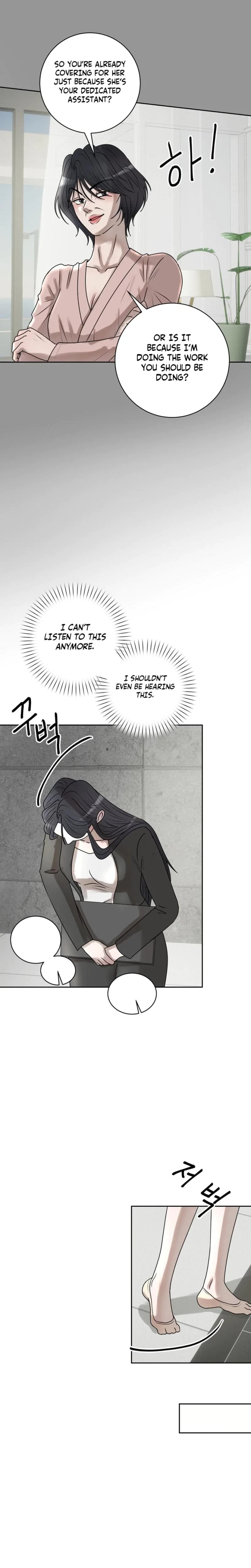 Lascivious Relationship Chapter 21, page 8