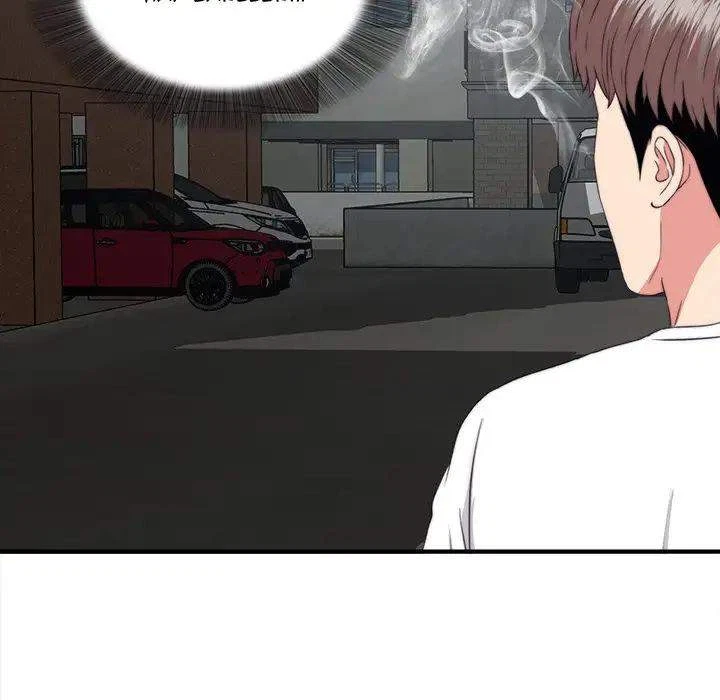 Chapter 9, page 34