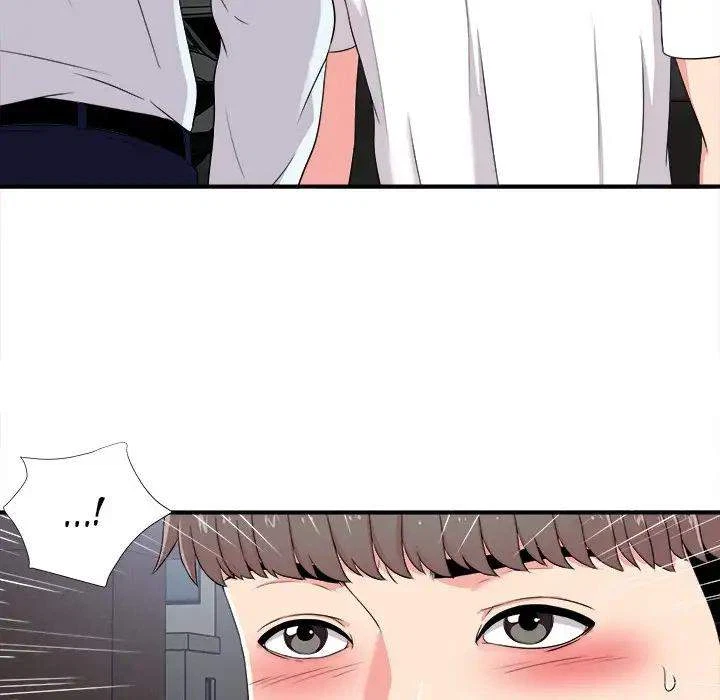 Chapter 9, page 70