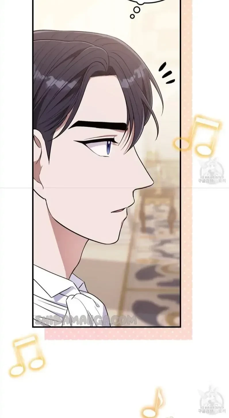 Please Look At Jasmine! Chapter 16, page 5