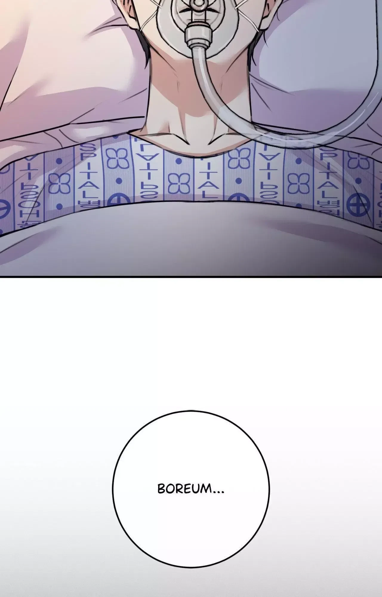 Chapter 52, page 85