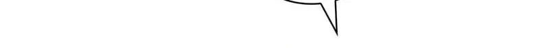 The Beast I Chose Chapter 62, page 36
