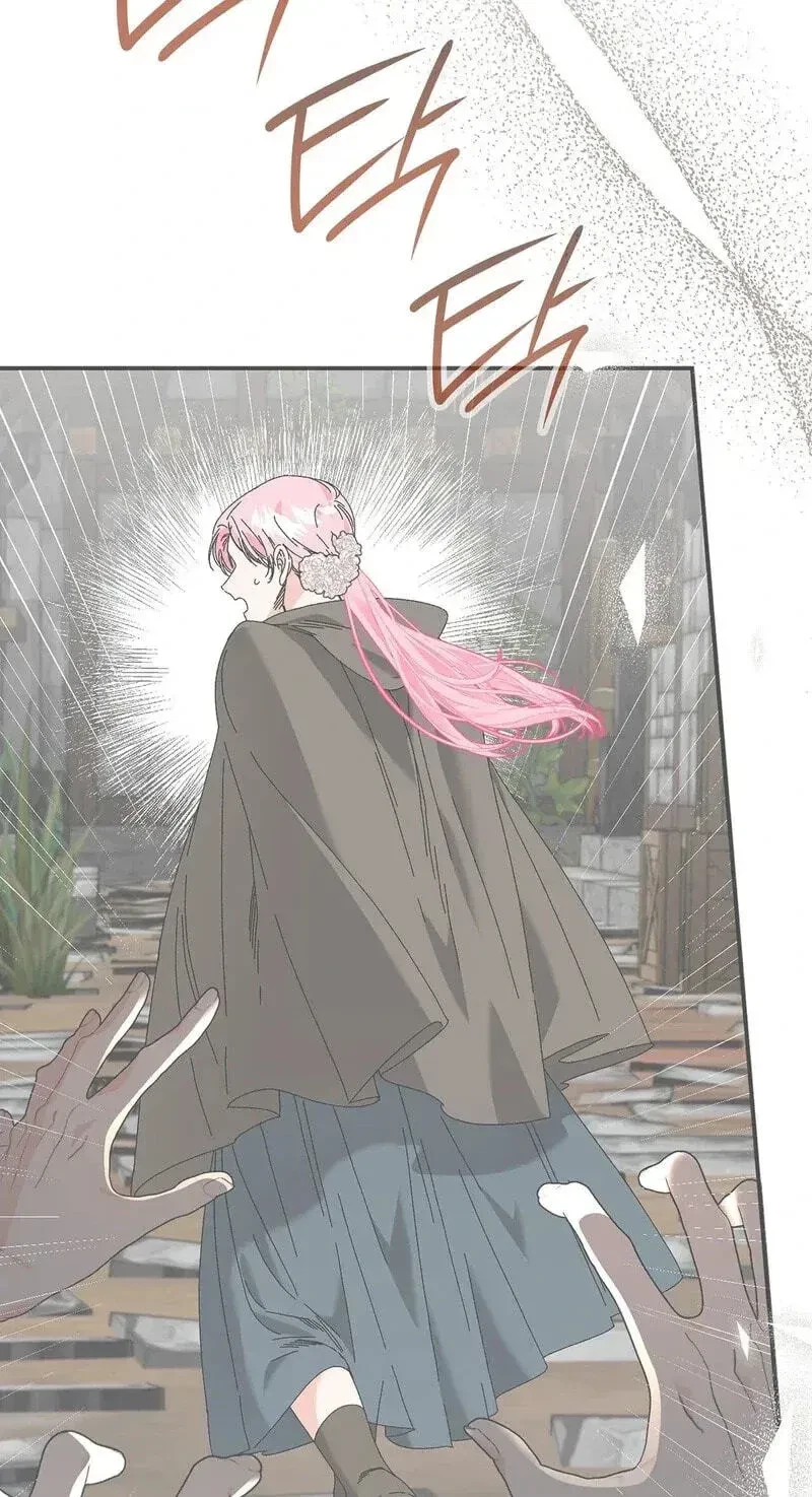 The Beast I Chose Chapter 62, page 45