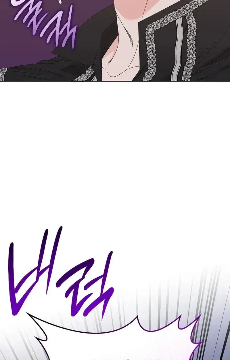 The Beast I Chose Chapter 62, page 53
