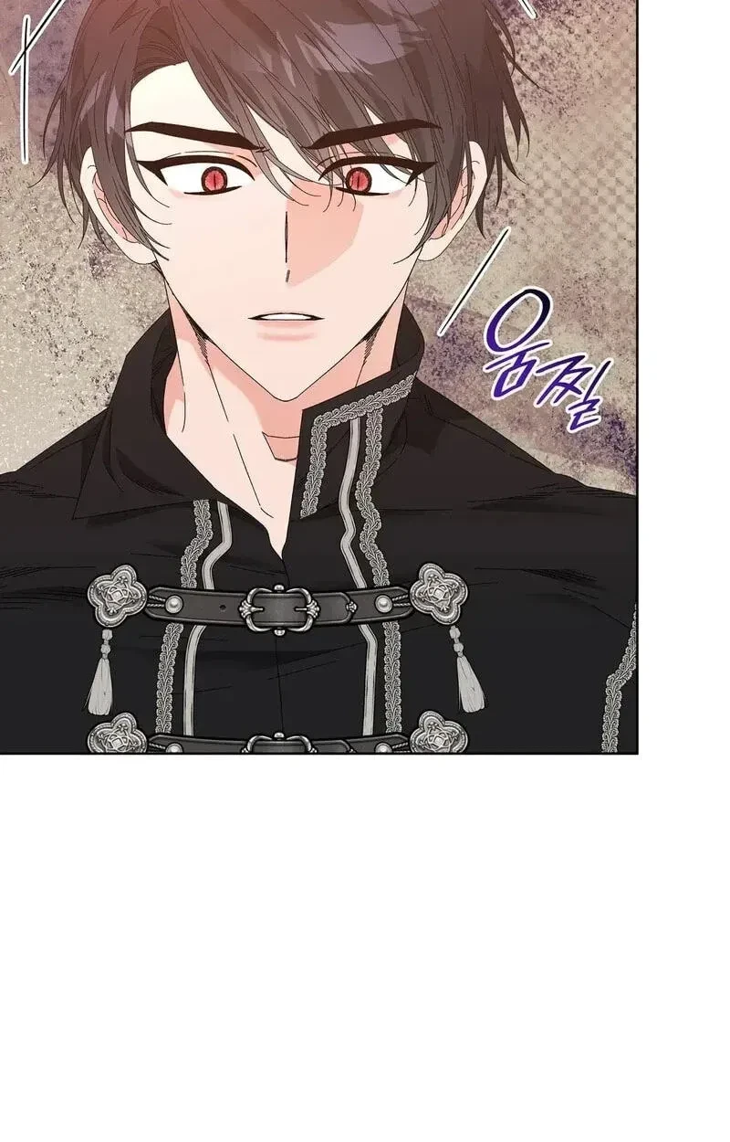 The Beast I Chose Chapter 62, page 60