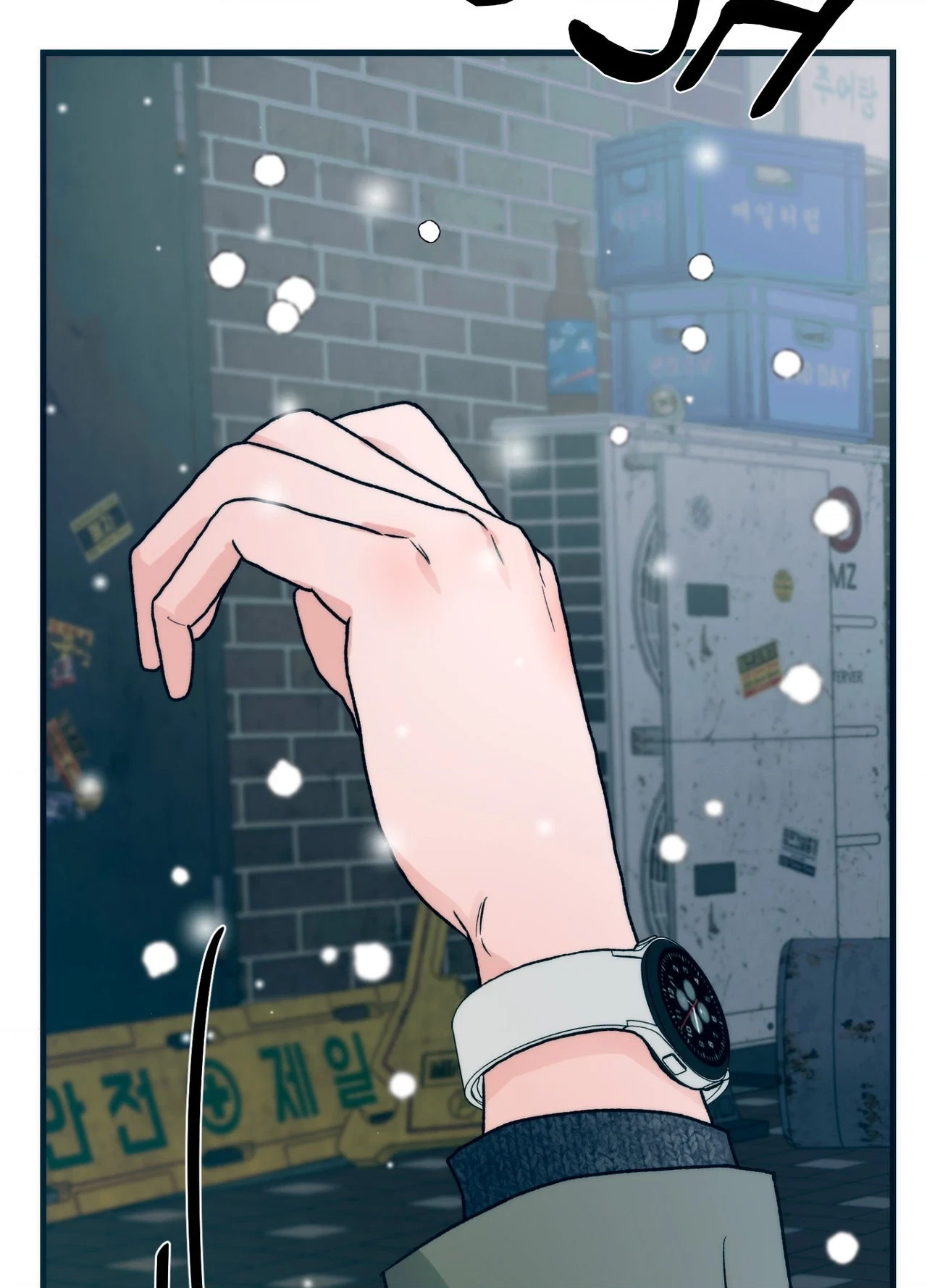 Chapter 35, page 23