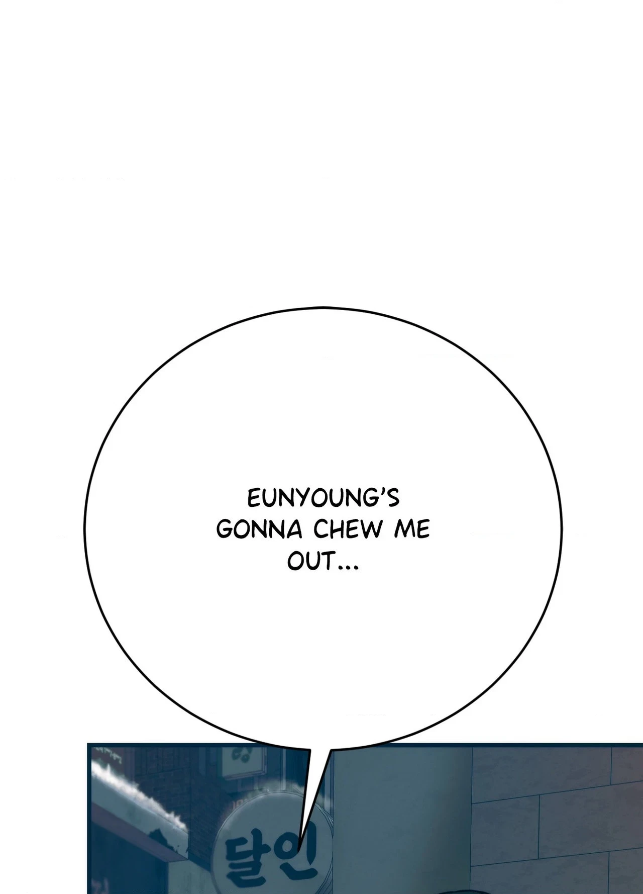 Chapter 35, page 71