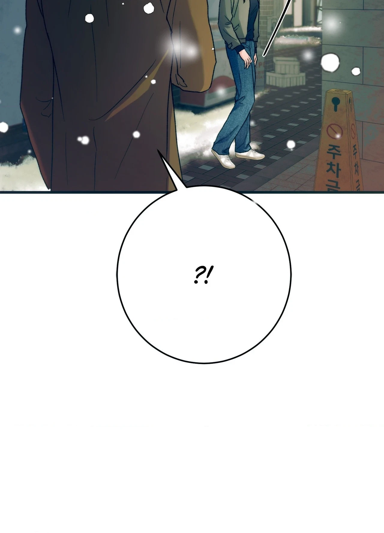 Chapter 35, page 77
