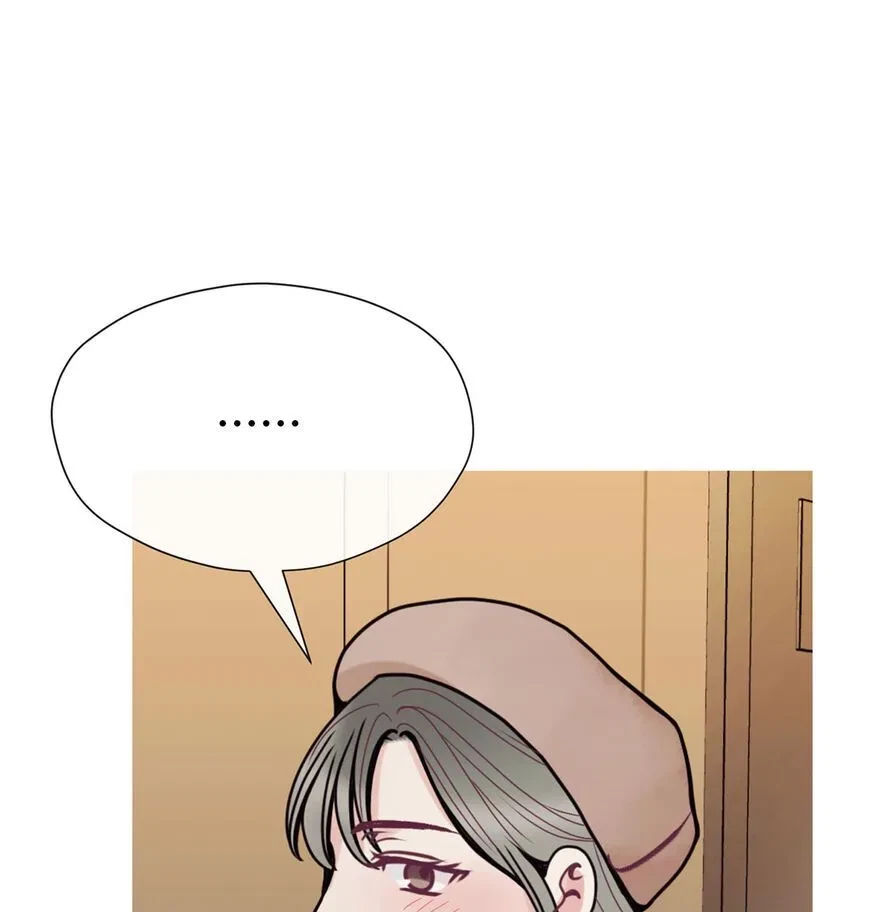 Toyboy Chapter 29, page 13