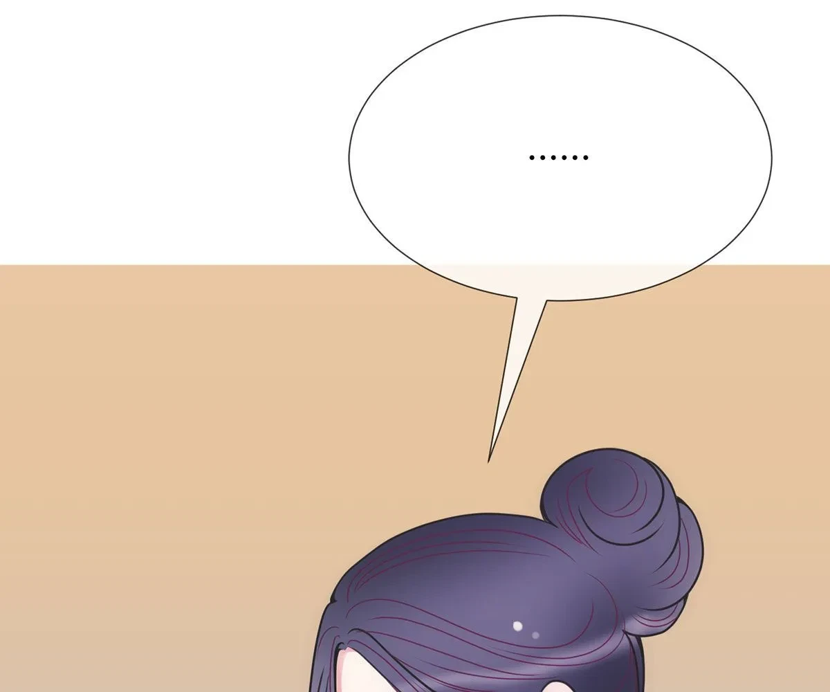Toyboy Chapter 29, page 142