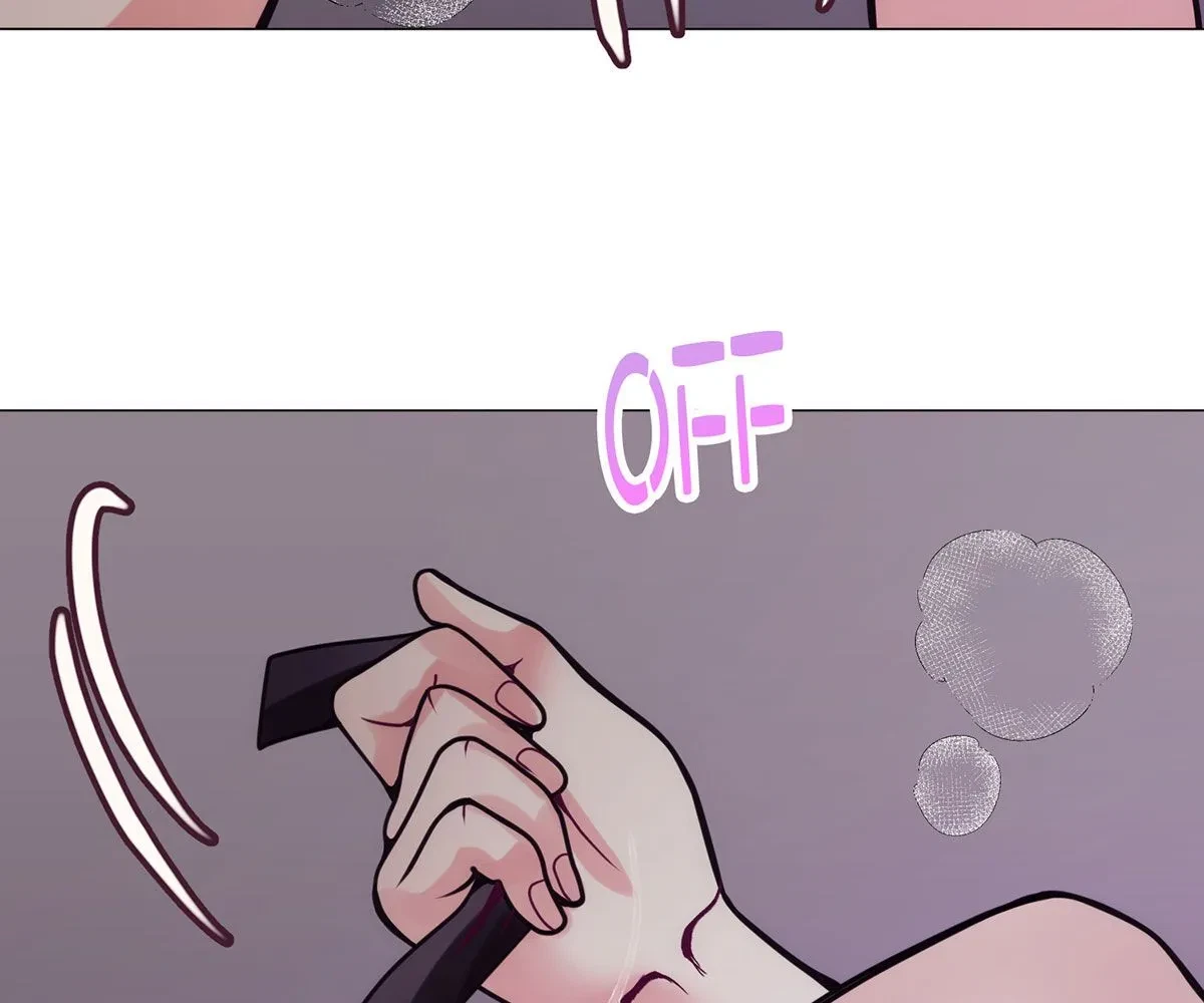 Toyboy Chapter 29, page 98