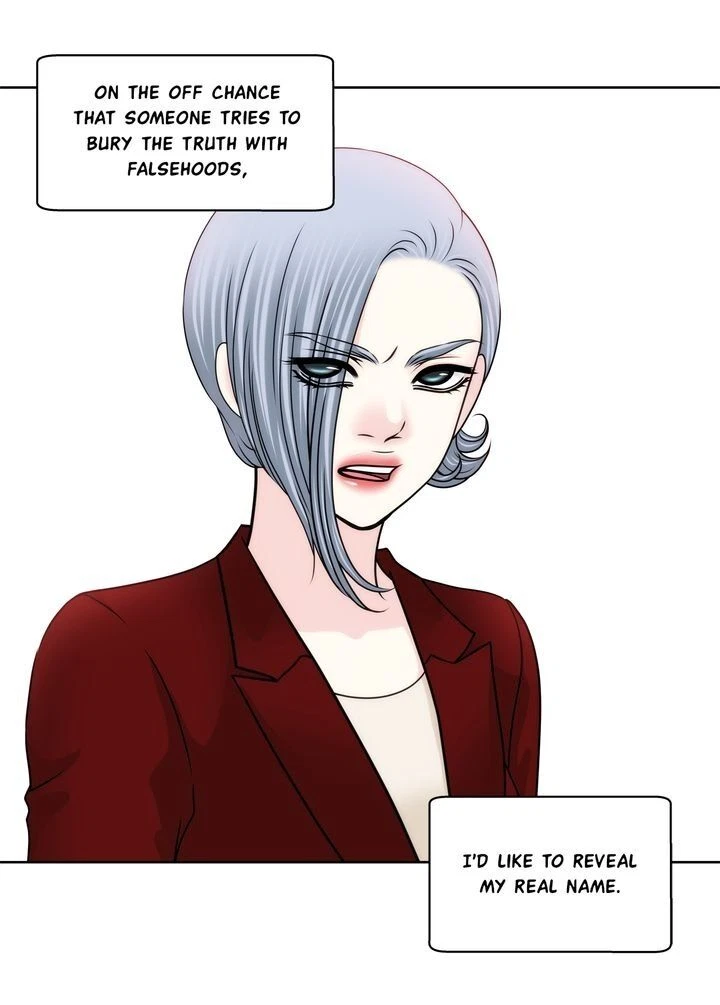 Chapter 82, page 11