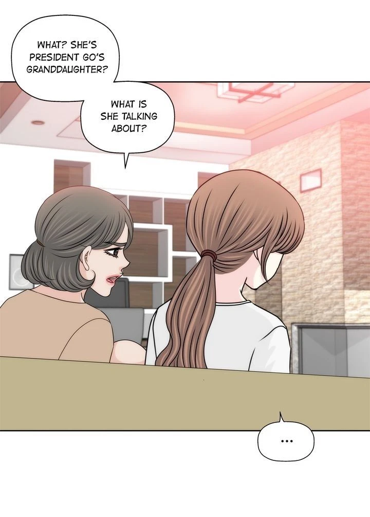 Chapter 82, page 13