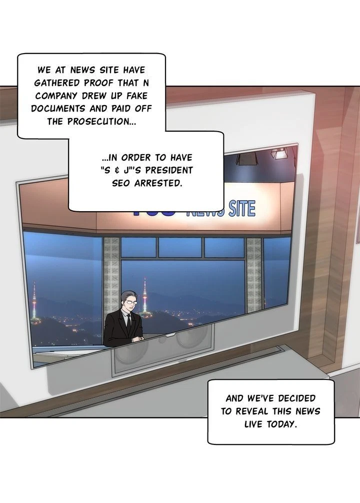 Chapter 82, page 14