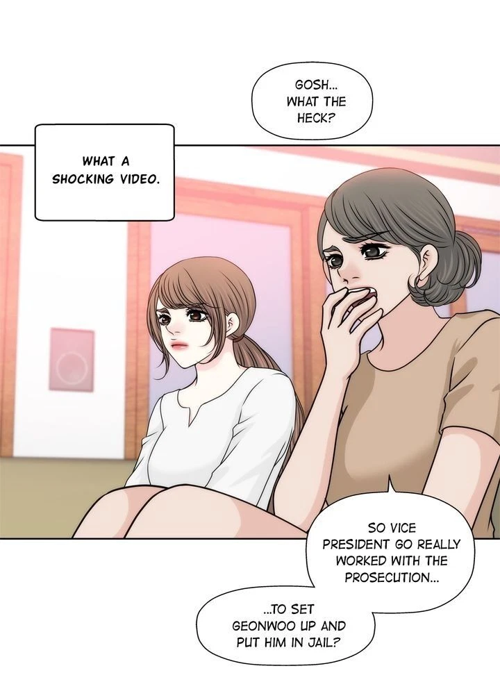 Chapter 82, page 16