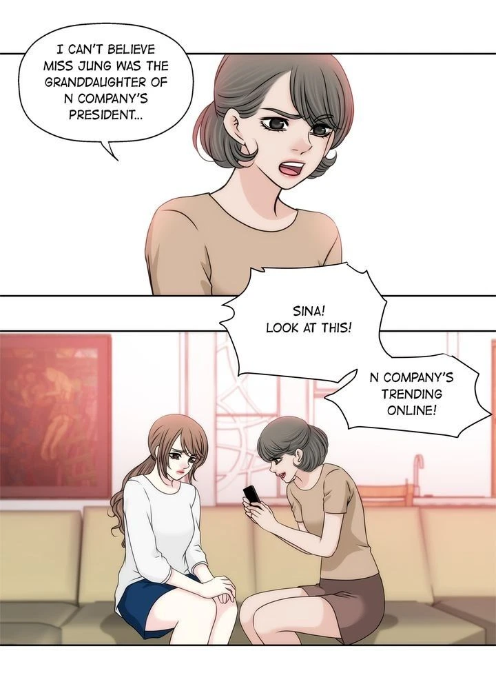 Chapter 82, page 22