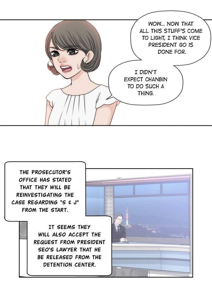 Chapter 82, page 39