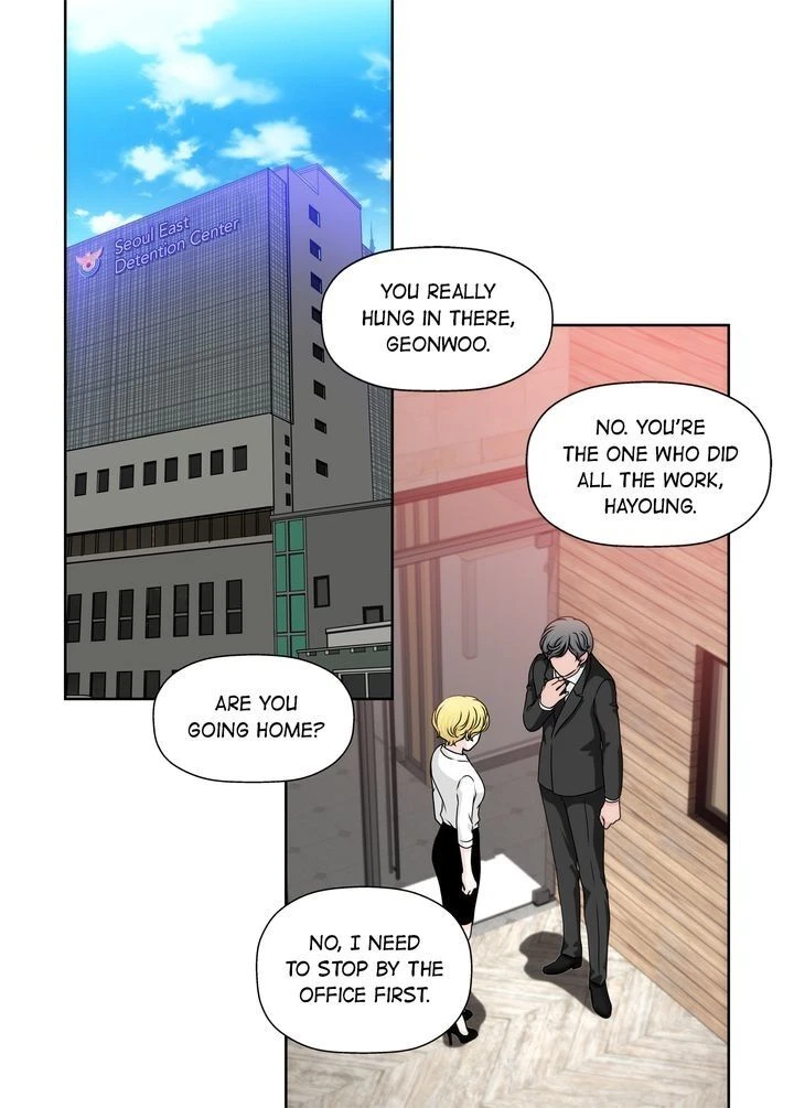 Chapter 82, page 41