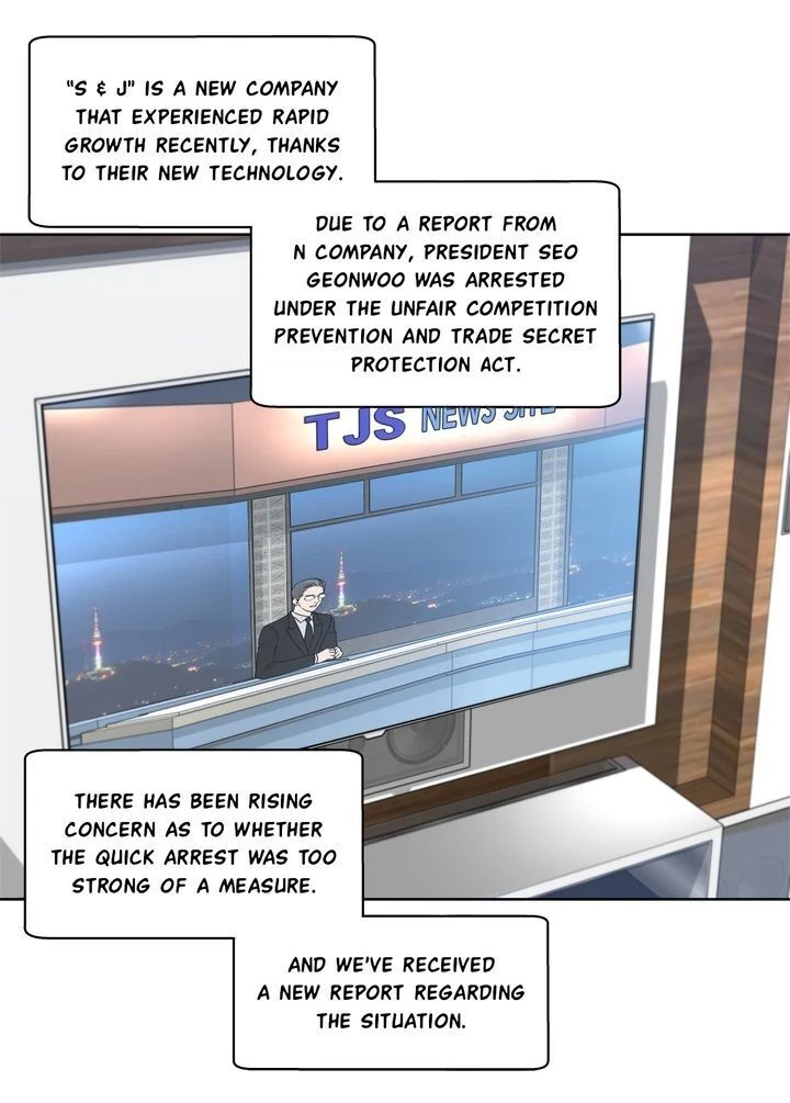 Chapter 82, page 8