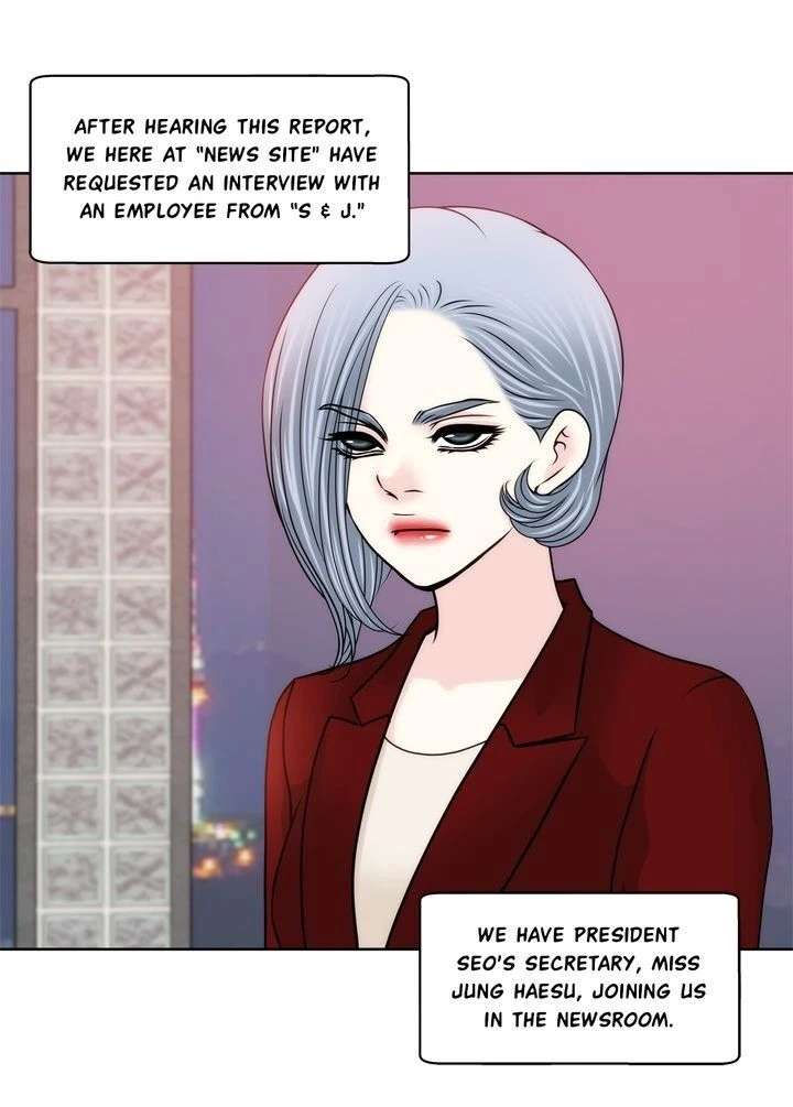 Chapter 82, page 9