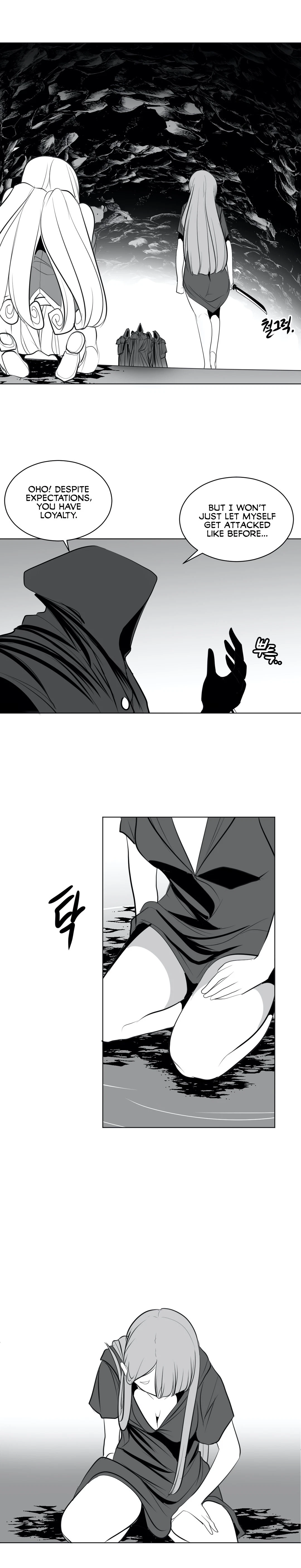 Chapter 21, page 10