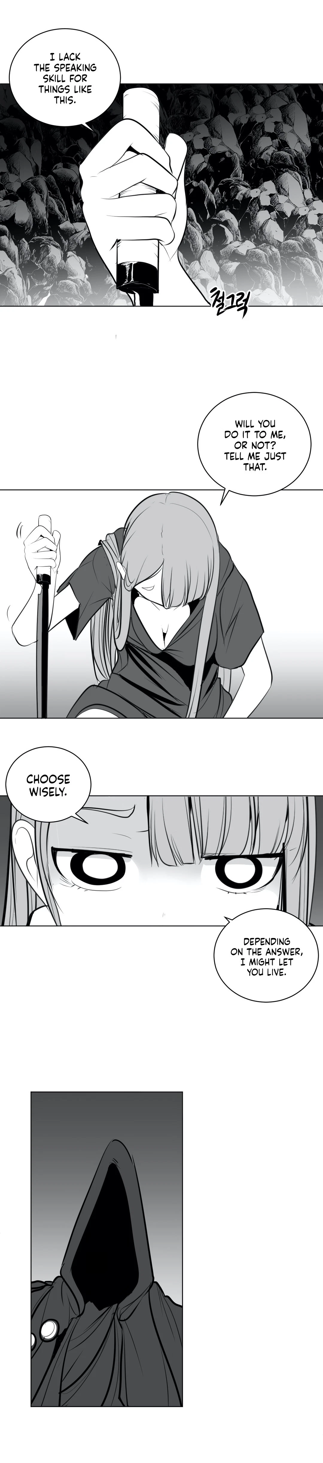 Chapter 21, page 15