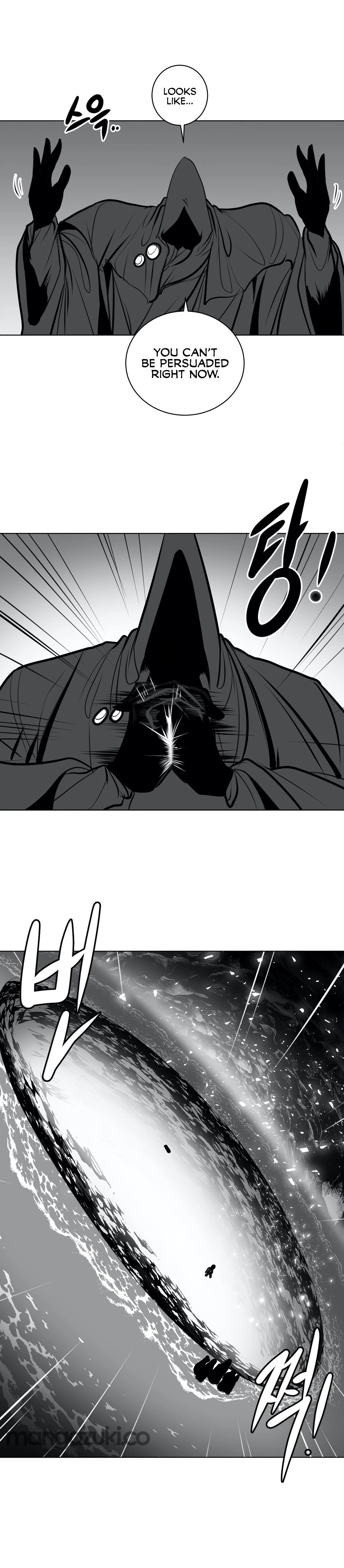 Chapter 21, page 16