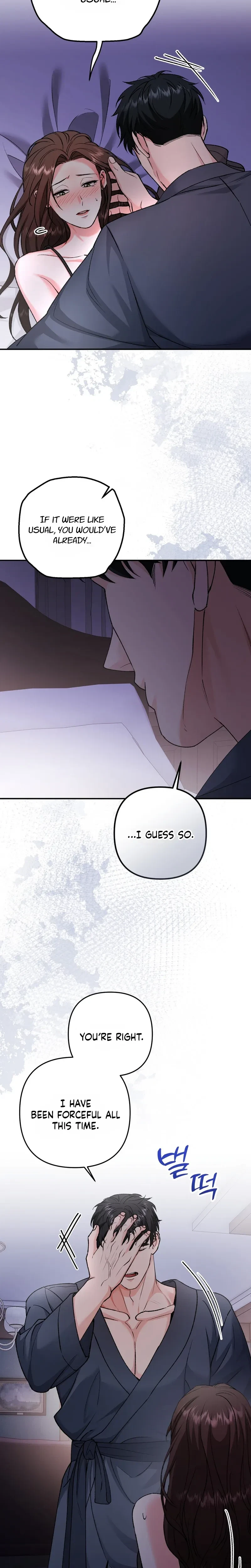 Chapter 43, page 23