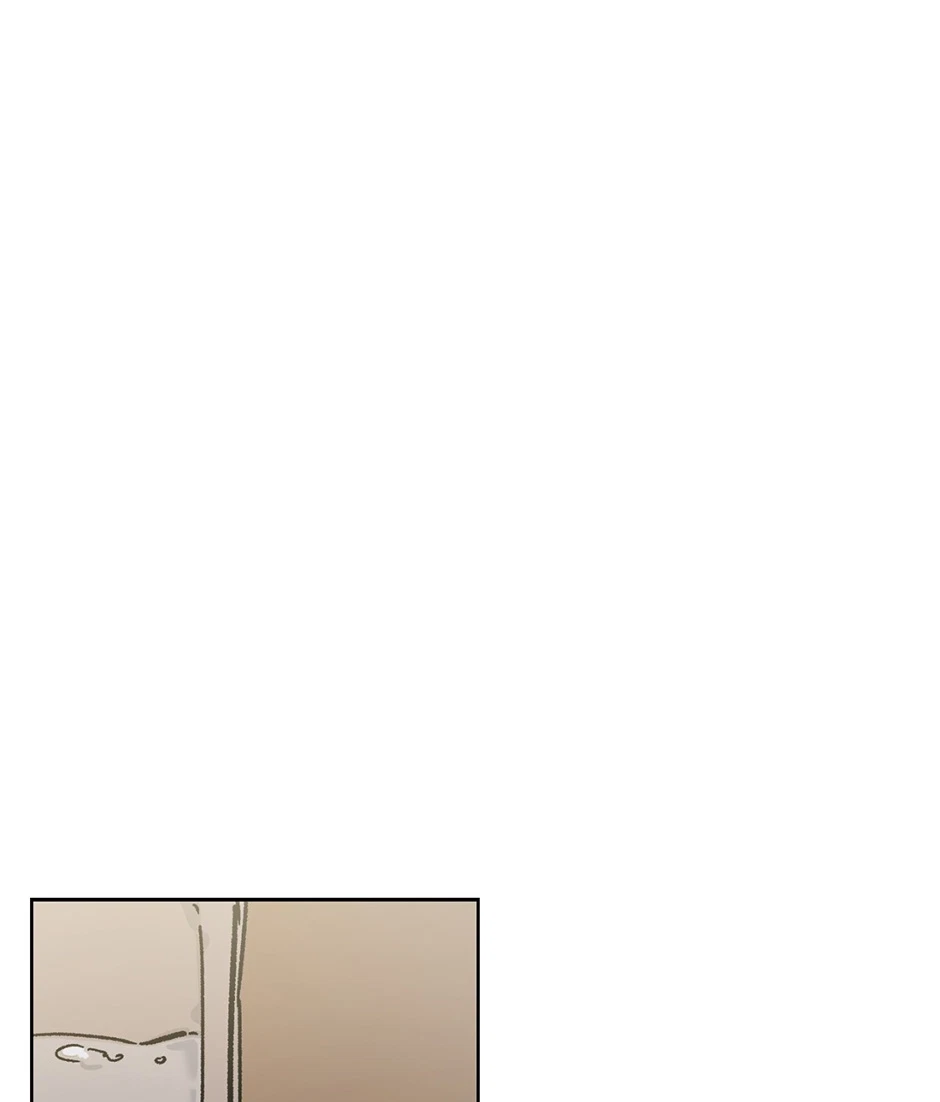 Chapter 65, page 14