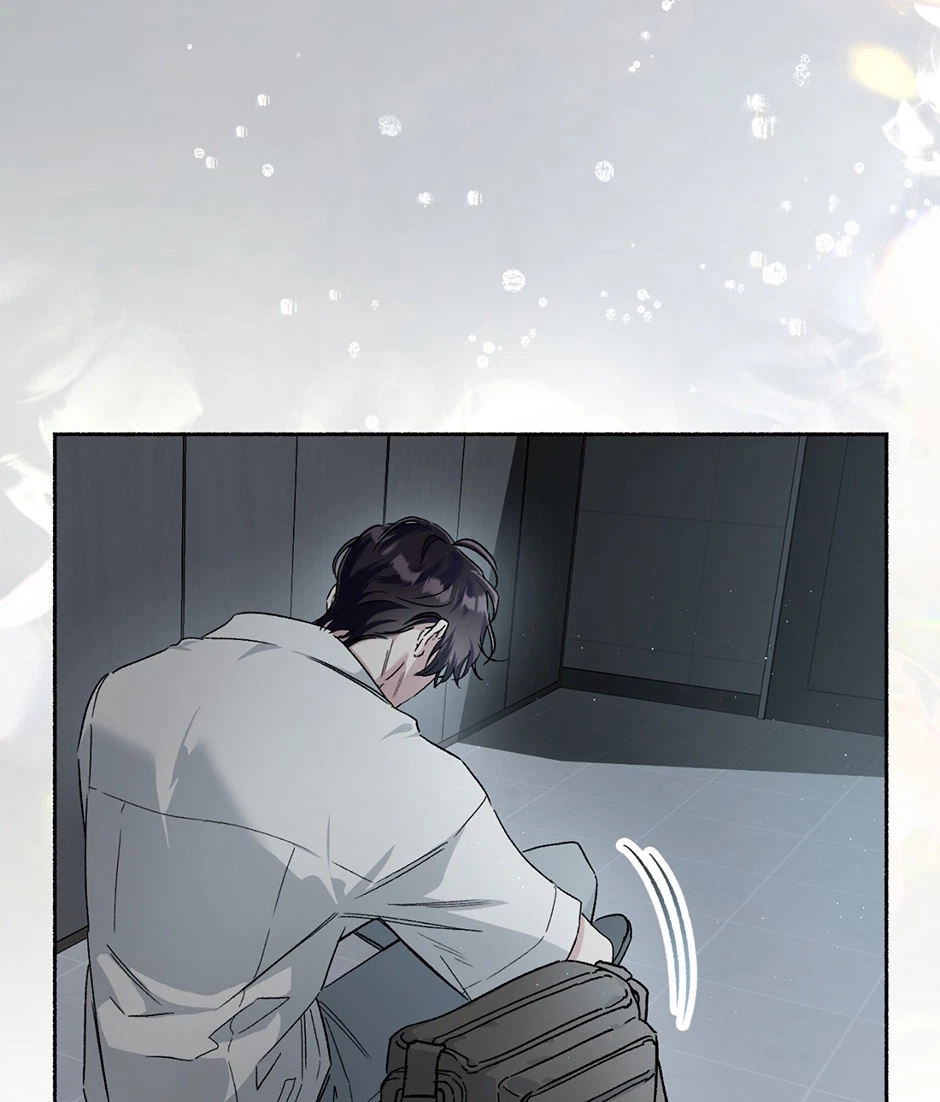 Chapter 65, page 3