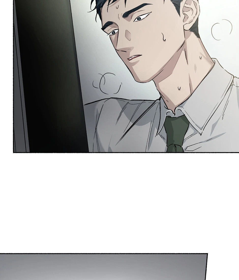 Chapter 65, page 6