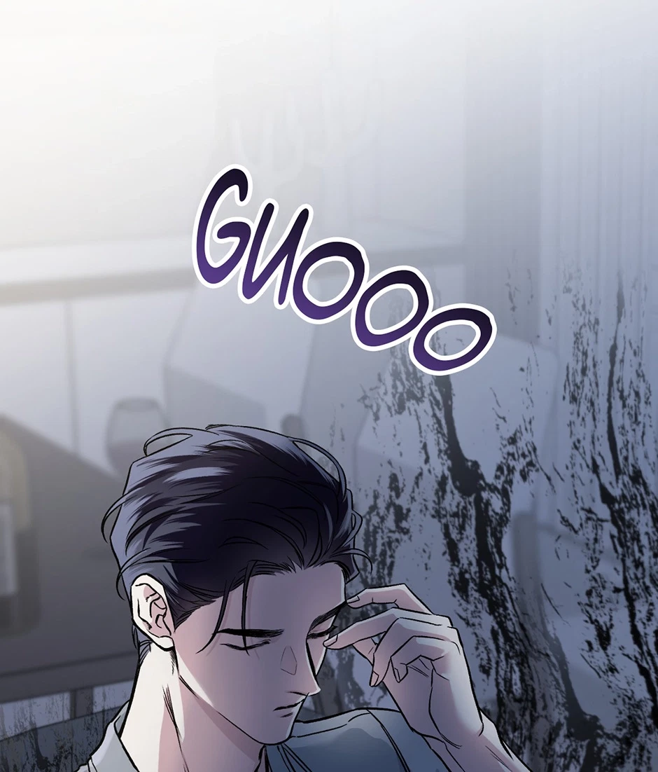 Chapter 65, page 73