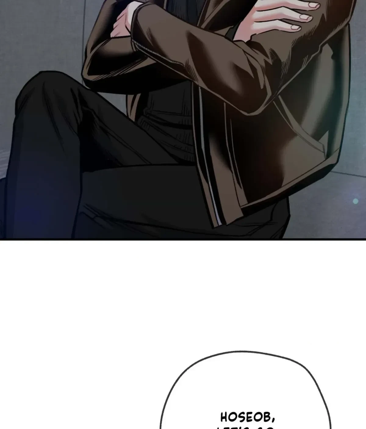 BDSM 101 Chapter 16, page 50