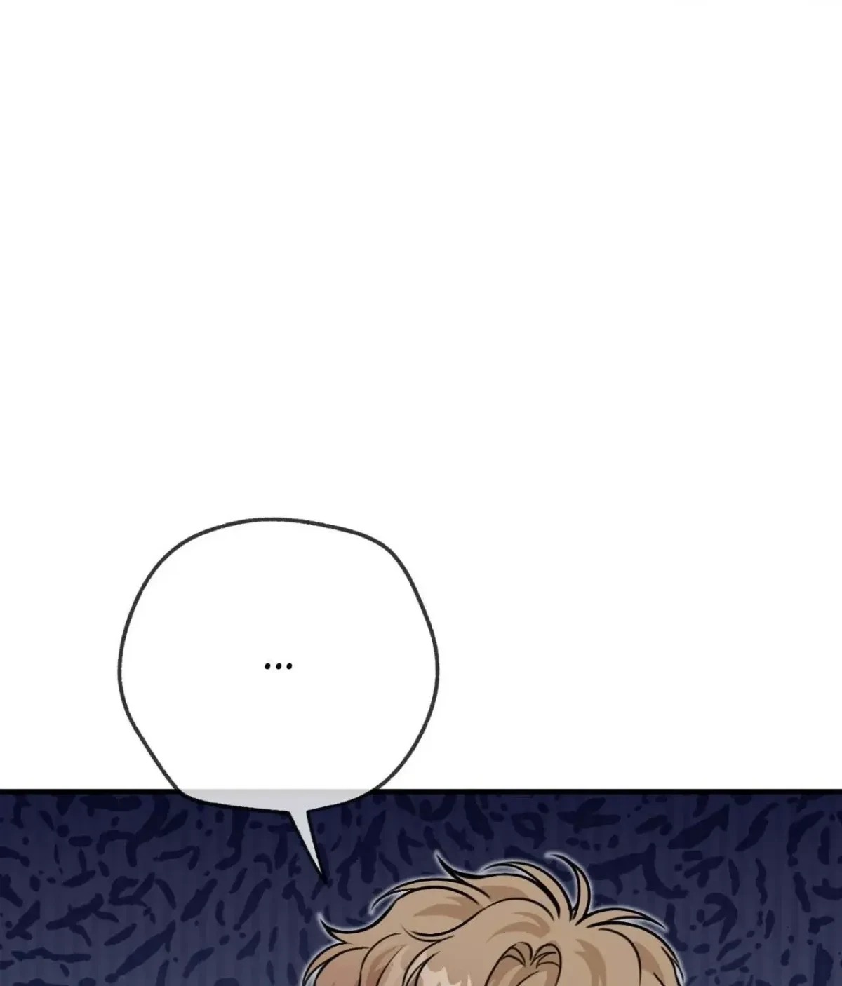BDSM 101 Chapter 16, page 74