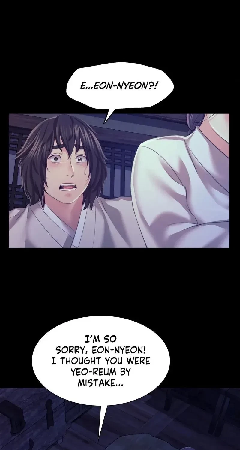 Chapter 74, page 19