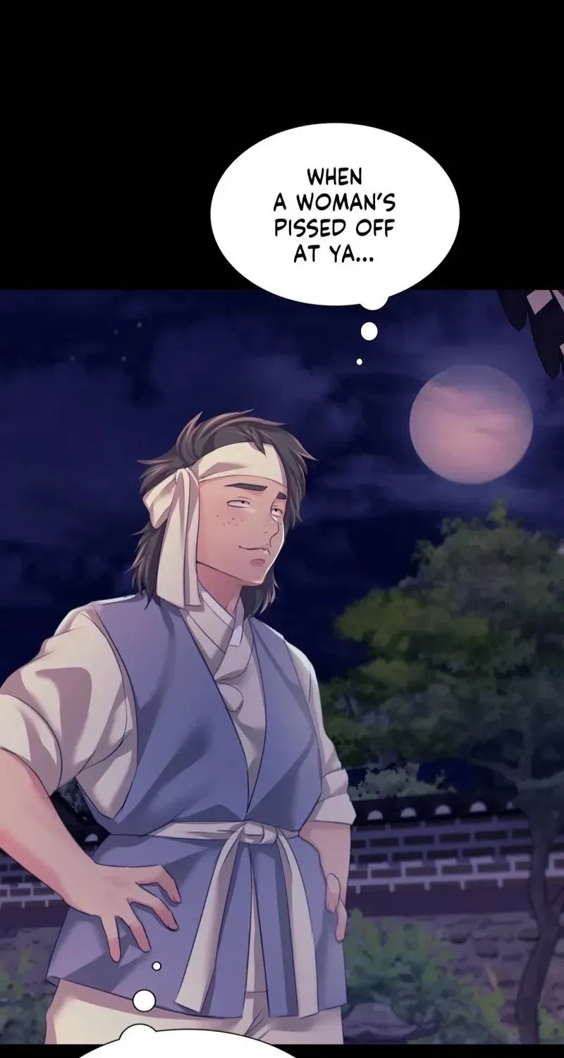 Chapter 74, page 22