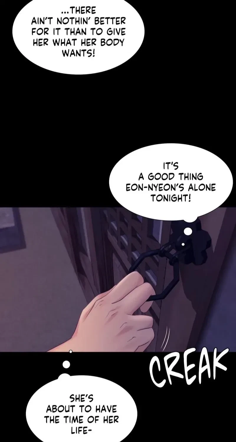 Chapter 74, page 23