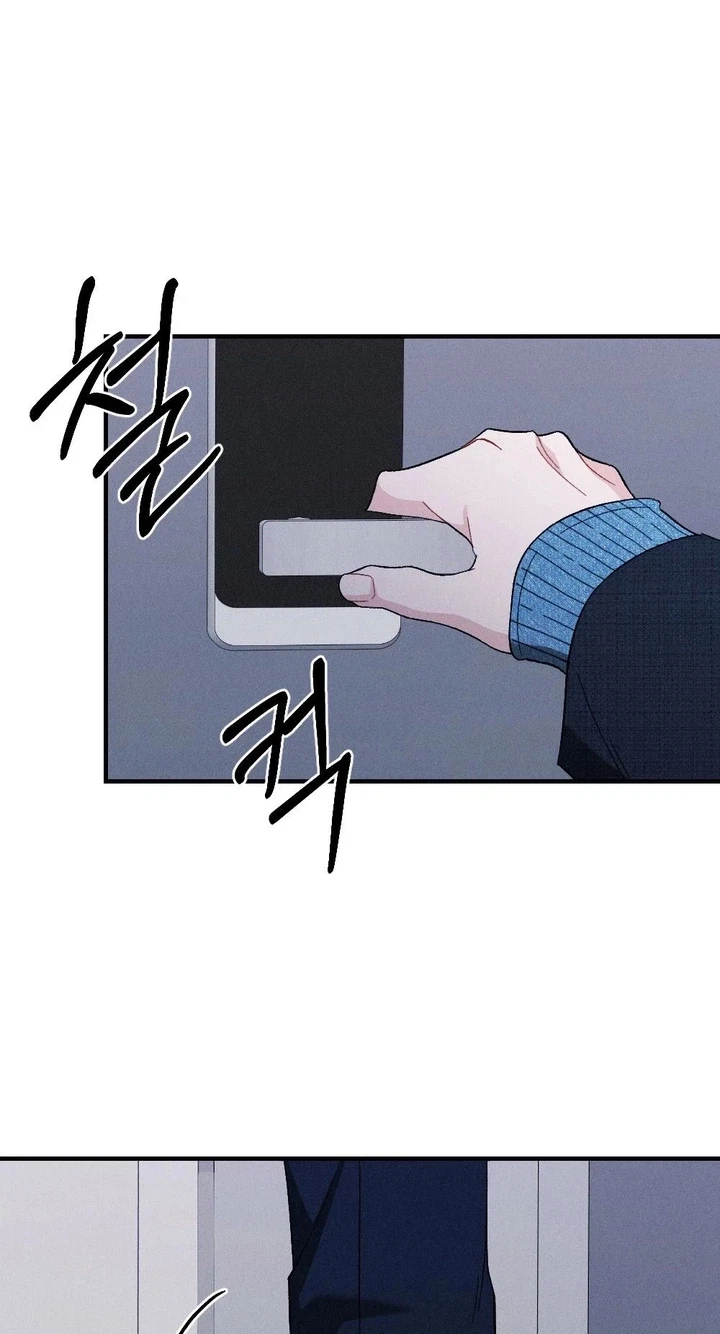 Chapter 51, page 10