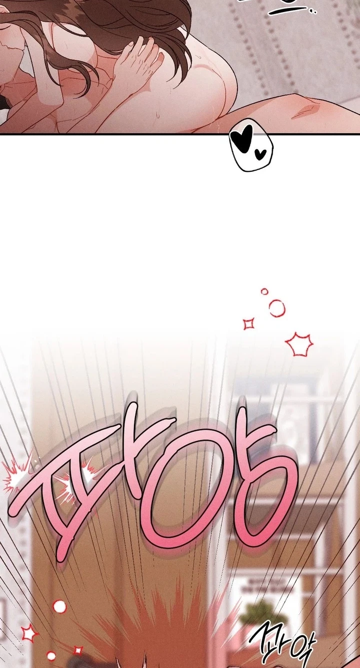 Chapter 51, page 70