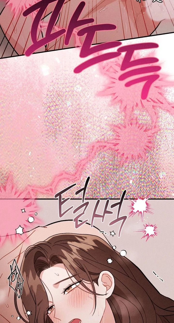Chapter 51, page 81