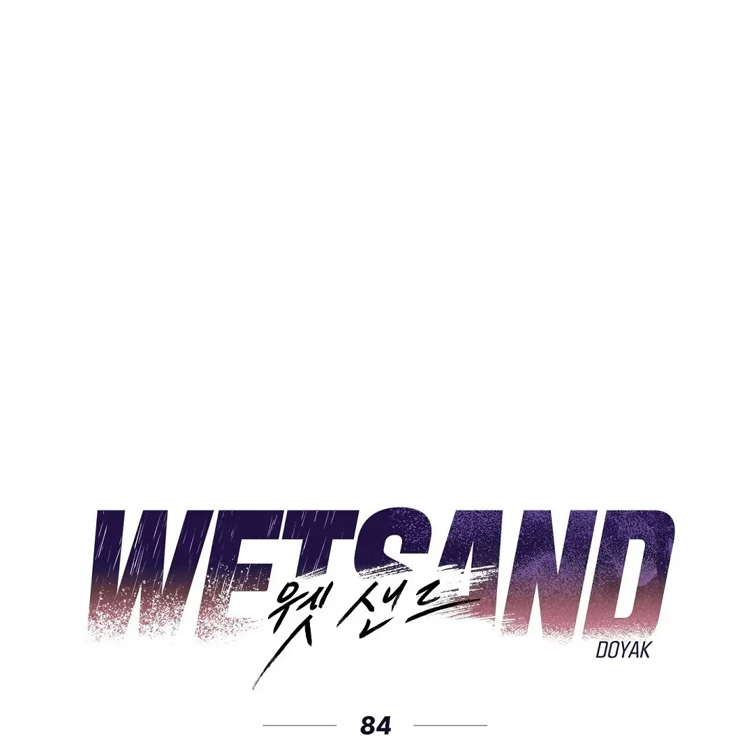 Wet Sand Chapter 84, page 2