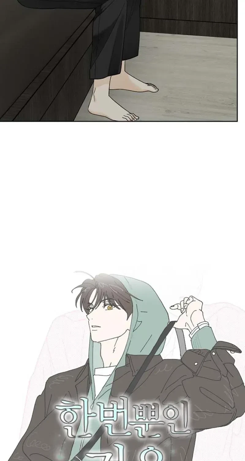 Chapter 11, page 22