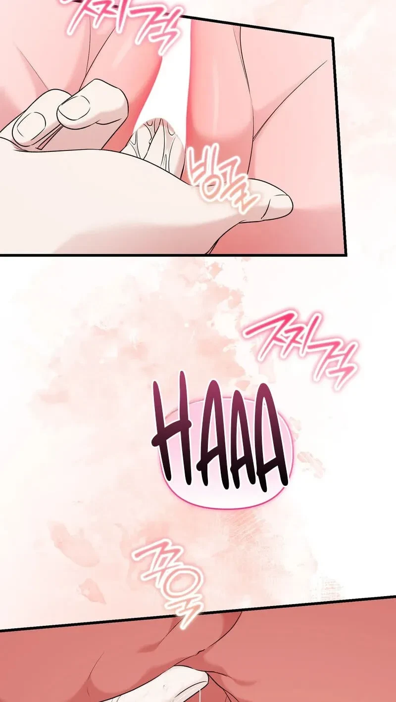 What A Fox! Chapter 11, page 15