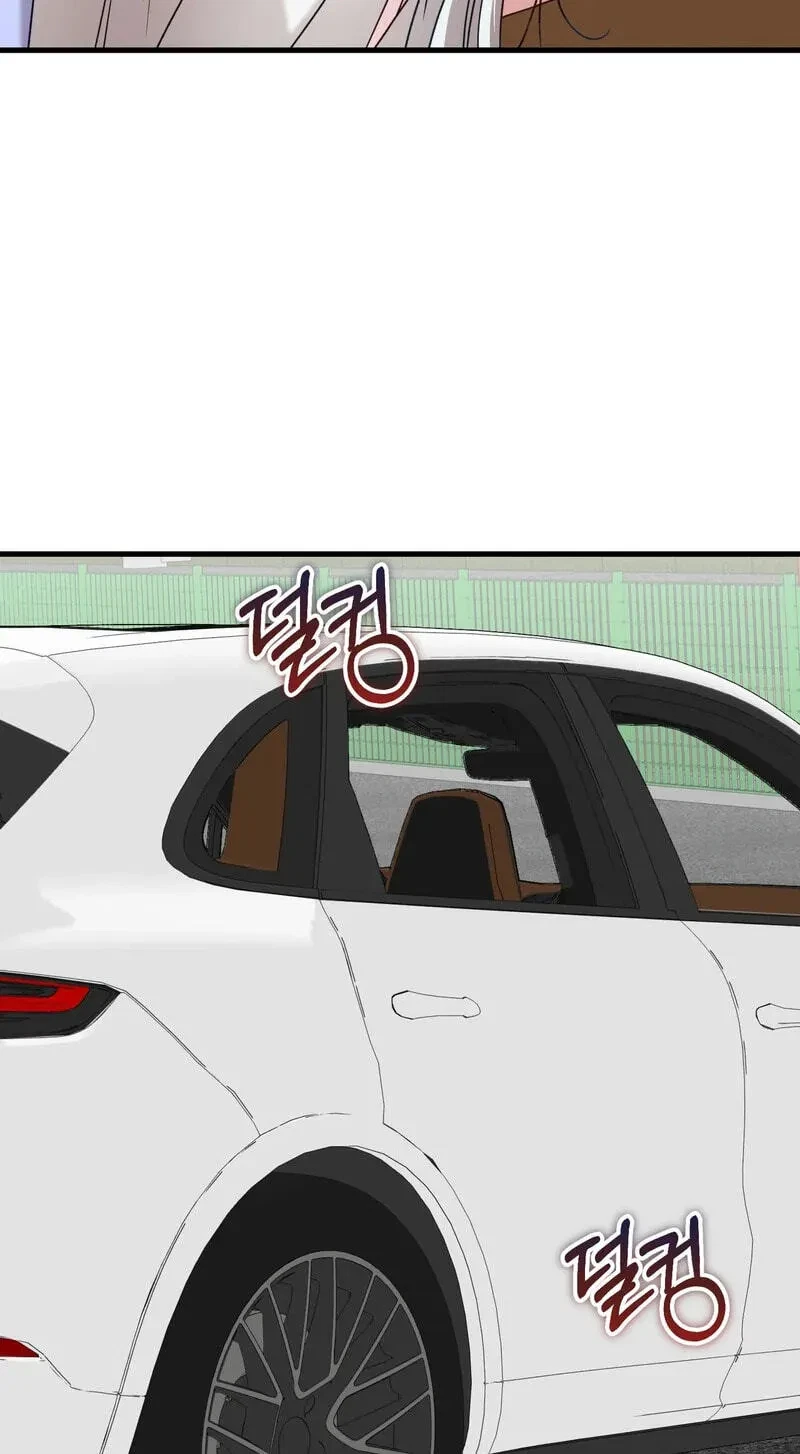 What A Fox! Chapter 11, page 61