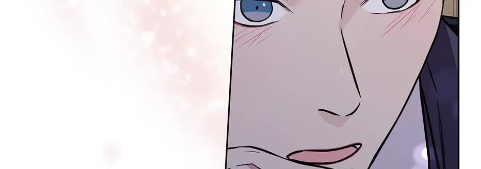 Chapter 61, page 16