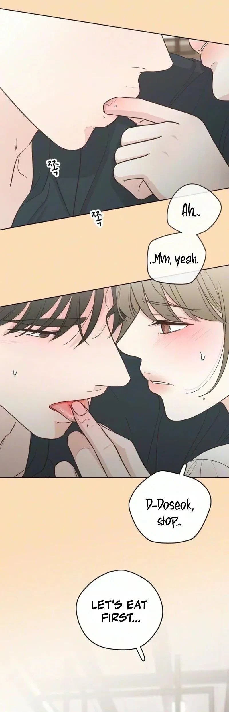 I Am Your Revenge Chapter 25, page 13