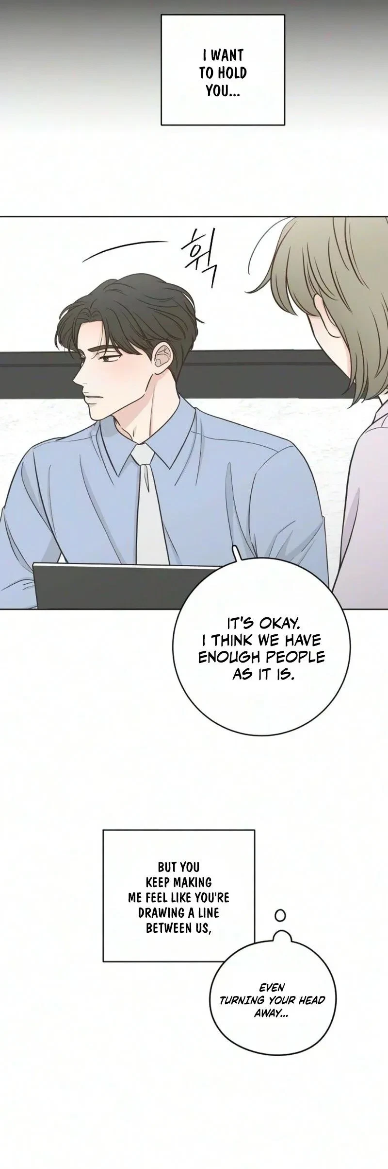 I Am Your Revenge Chapter 25, page 2