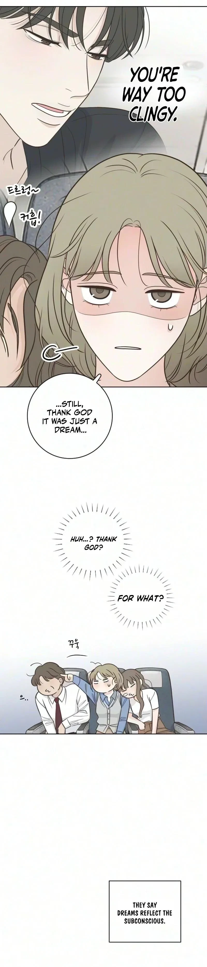 I Am Your Revenge Chapter 25, page 20